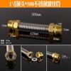 Fole de ar condicionado de aço inoxidável 304 4 minutos 6 minutos 1 polegada rosca externa dupla cabeça de cobre mangueira de metal DN15 20 25