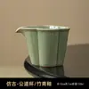 Bule de chá de grés estilo japonês vintage conjunto de chá kung fu máquina de chá bule único vintage criativo para uso doméstico