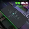 Mouse Pad Espessado Extra Grande E-Sports Controle Game Pad Especial À Prova d'Água Liso Computador Escritório Mesa