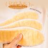 Plantillas de Felpa Engrosada para Invierno para Hombres y Mujeres, Suaves, Cómodas, Cálidas, Absorbentes del Sudor, A Prueba de Frío, Plantillas Deportivas de Algodón