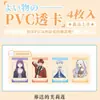 Tarjeta Transparente de PVC de Celebridad Zhang Yuanying, Kim Jennie, Yu Shuxin, Ning Yizhuo Colgante de Tarjeta Láser Acrílico Periférico