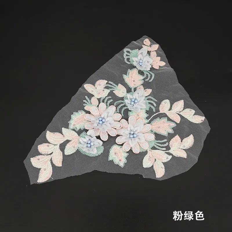 粉绿色.jpg
