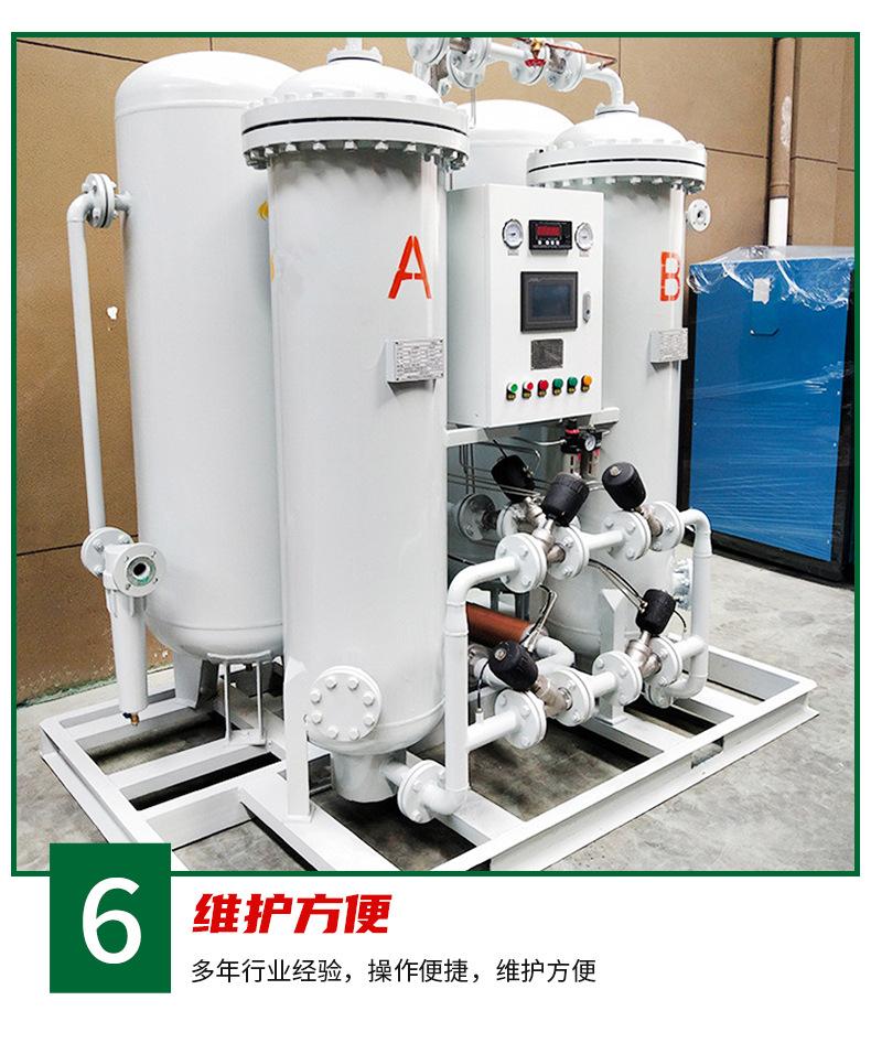 详情页1_10.jpg