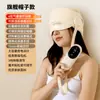 Massageador de Cabeça Personalizado, Massageador Elétrico Inteligente para Couro Cabeludo, Amassamento Completo da Cabeça para Relaxamento, Terapia do Sono, Massageador de Cabeça Sem Fio