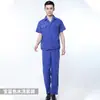 Verão fino manga longa curta algodão lavado oficina de fábrica macacão azul claro azul safira leve respirável resistente ao desgaste