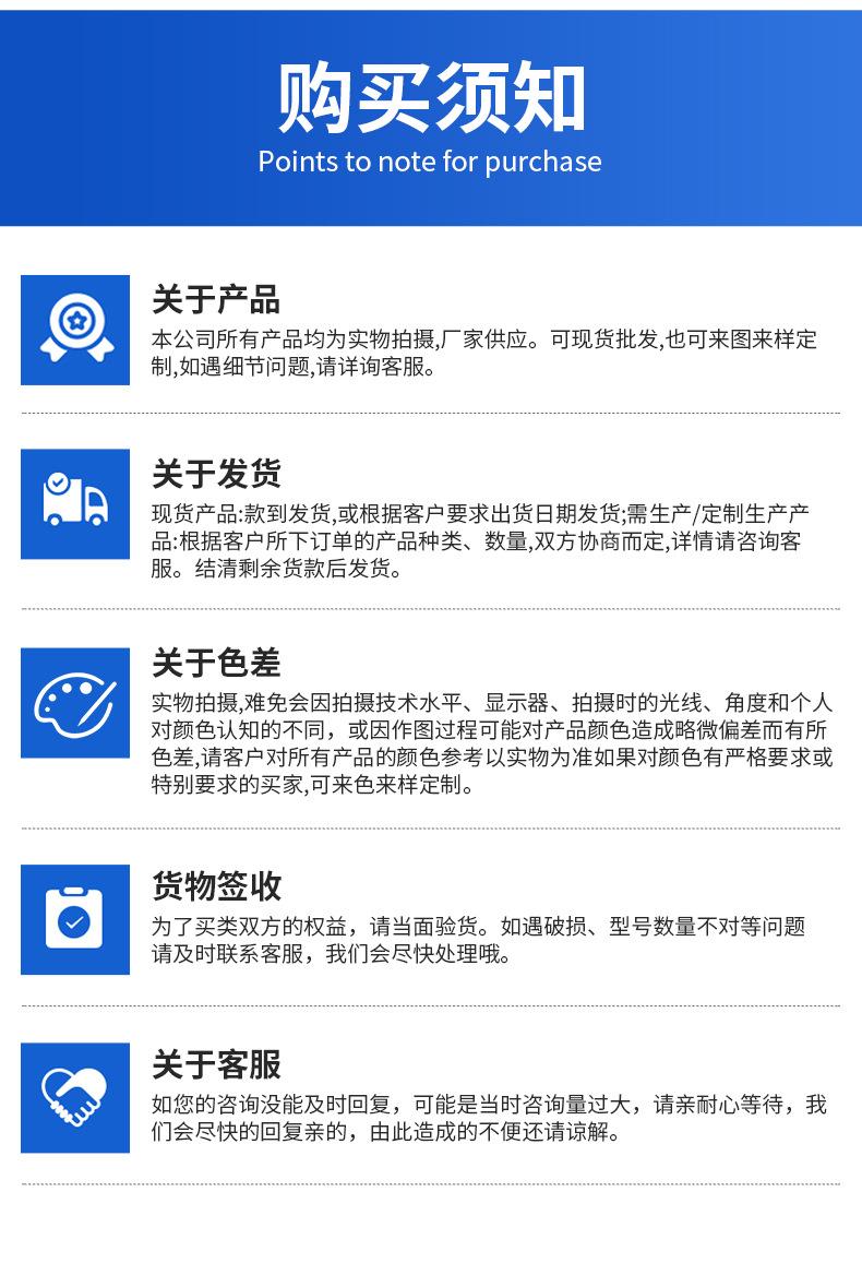 60X80CM气动抽拉单工位烫画机详情_16