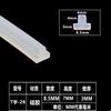 Tira de sellado de silicona transparente tipo T para central fotovoltaica, tira adhesiva impermeable, tira de sellado de caucho de silicona tipo T, tira adhesiva impermeable