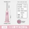 Aguja Dispensadora de Bayoneta de 1/2 pulgada, Acero Plástico de Precisión Boca de 13 mm, Punta de Aguja Dispensadora de Plástico de Boca Plana 25 mm 38 mm