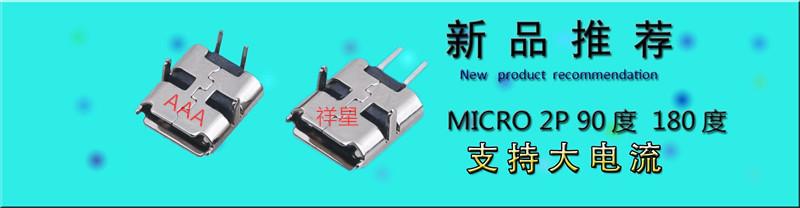 QQ图片20170609175221