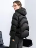 Chaqueta Acolchada con Capucha de Alta Gama Transfronteriza de Pluma de Pato Blanca 90 para Mujer, Estilo Corto, Silueta de Moda de Invierno 2026 Abrigo tipo Capa