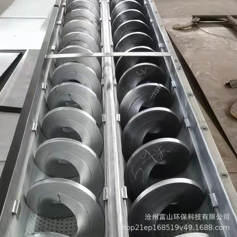 无轴输送机 (6).jpg