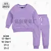 Sudadera de Otoño Nueva de Cuello Redondo Transfronteriza Material Ropa para Bebés y Niños Traje de Dos Piezas Traje Deportivo Casual [Mayoreo]