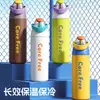 Copo de Água Esportivo para Duas Bebidas, Copo Térmico Portátil Grande Capacidade para Viagem ao Ar Livre, Copo Garrafa de Água Esportiva Portátil para Carro com Canudo