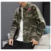 Chaqueta de Camuflaje para Hombre, Primavera y Otoño, Delgada, Estilo Piloto Deportivo, Estilo Funcional, Chaqueta de Béisbol, Mezclilla, Ropa de Trabajo para Hombre