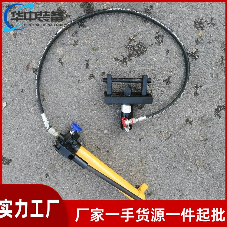 液压法兰分离器01