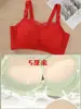 Lingerie Ano do Zodíaco Vermelha para Mulheres, Seios Pequenos, Push-Up, Sem Aro, Sutiã de Renda Francesa para Casamento de Noiva