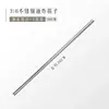 Palillos para freír de acero inoxidable 304, Palillos de longitud extendida para sacar fideos, Palillos metálicos para olla caliente, Palillos domésticos antideslizantes y antiquemaduras