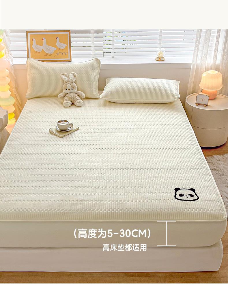 找家纺所有-1_04.jpg