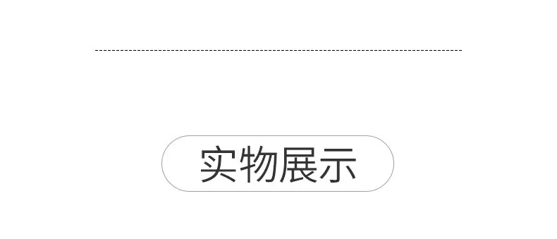 棉套MS3878详情-a_08.jpg