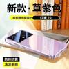 Adequado para Capa de Celular Oppo Find X8 Ultra Espelho Galvanizado Reno 14 Lente Totalmente Inclusiva 8S+ Capa Protetora