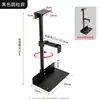 Soporte Colgante para Gabinete de Computadora debajo del Escritorio, Estante Colgante para Almacenamiento de Computadora, Bandeja Colgante de Gabinete de Escritorio para Oficina, Soporte de Metal