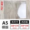 Funda de tarjeta de goma suave transparente de doble cara de PVC, etiqueta para tarjeta pequeña, bolsa de trabajo, certificado de marca, funda protectora A4A6, personalización