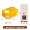 Linda Lonchera, Taza de Sopa de Acero Inoxidable de Aspecto Elegante, Set de Bolsa Térmica Portátil de Papel de Aluminio para Oficinistas en su Trayecto al Trabajo