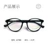 Nuevo Cómodo Ultraligero TR90 Cuadrado Suave Almohadilla para la Nariz Caperucita Roja Libro Gafas Marco para Estudiantes y Niños con Miopía