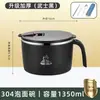 Tazón para fideos instantáneos para estudiantes de dormitorio, con tapa, hecho de acero inoxidable, adecuado para escurrir el agua y servir sopa, se puede usar en la cafetería