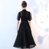 Ebay2026 Nuevo Negro Largo Elegante Banquete Anfitrión Fiesta Vestido de Noche Ajustado de Una Pieza Venta al por Mayor