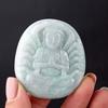 Colgante de Buda Guanyin de la marca Jade A, marca nada, marca Dragón, marca paisaje, marca dragón y fénix, marca agua de montaña Guanyin de mil manos