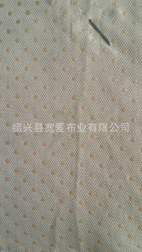 QQ图片20150418124658