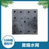 Caja de Plantación para Balcón de 50 cm de Ancho Maceta de Plástico para Flores Maceta para Verduras Accesorios Base Red de Separación de Agua Paneles Laterales Tiras de Refuerzo para Ramas Barrera de Agua