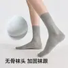 Calcetines Bonas para mujer para primavera y verano, hechos de algodón puro, antibacterianos, sin costuras, de longitud media hasta la pantorrilla, absorbentes del sudor, transpirables, calcetines de verano holgados