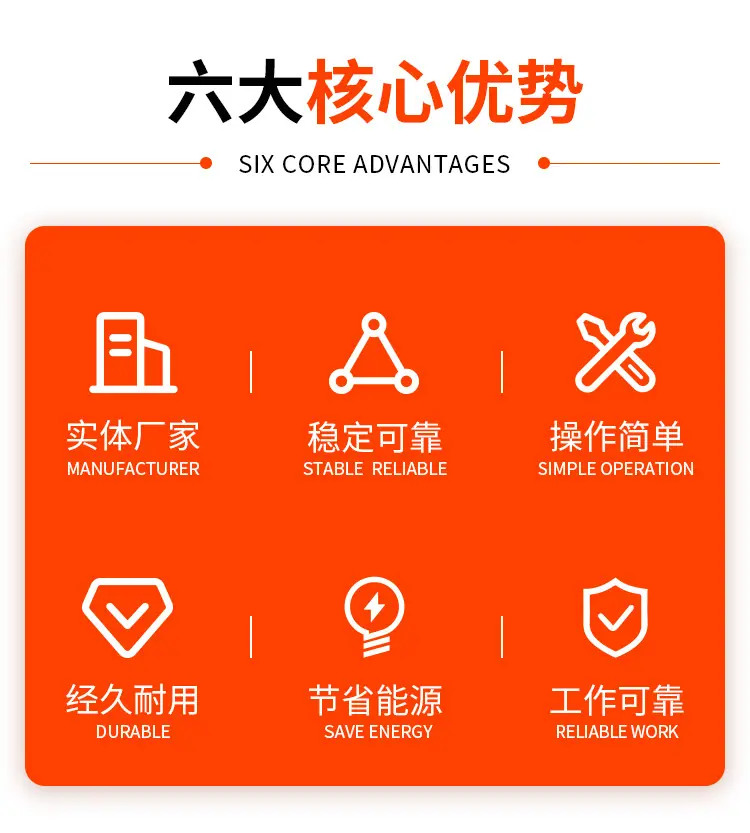 振动放矿机_02.jpg