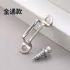 Conector de muebles invisible dos en uno de acero inoxidable combinación hebilla madre-hija soporte de placa de capa oculta para estantería hebilla pasante a medias venta al por mayor
