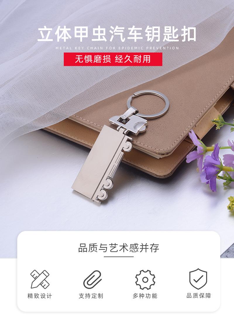 45详情页_01.jpg