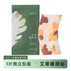 Baño de Pies de Fábrica Cuidado Pack para Remojo de Pies Planta Herbal Mascarilla para Ojos Parche de Ajenjo Palo de Moxa Columna de Moxa Parche Calentador Cintura y Cuello Protección Cuidado de la Salud