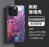Funda de Vidrio de Moda con Circuito Impreso para Teléfono para Apple 16/15 iPhone 17 Pro Max con Cortes Precisos y Cobertura Completa de Lente