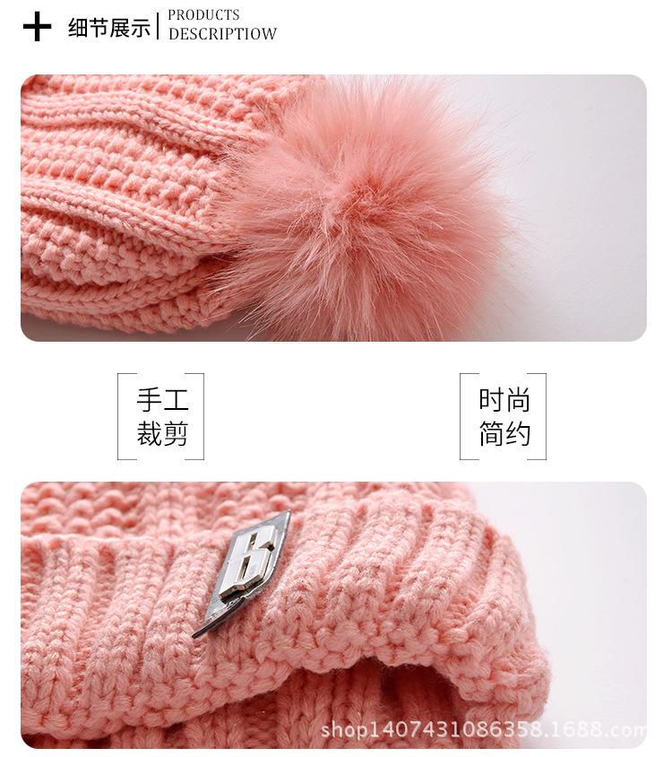 第八款帽子_07