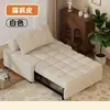Sofá Cama Dobrável Integrado Estilo Fofo Modelo Novo Sala de Estar de Apartamento Pequeno Multifuncional Puxável Extensível Puff Casa