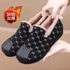 Sapatos de Algodão Femininos para o Inverno de 2026, Forrados com Lã, Espessados, Quentes, Botas de Neve Casuais, Slip-On, Antiderrapantes, Versáteis Sapatos de Tecido Old Beijing