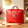 Saco de armazenamento para colcha de casamento, vermelho, grande capacidade, conjunto de quatro peças de colchas para o enxoval da noiva, com alça para facilitar o transporte