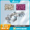 Equipamento de Produção de Cereal em Anel para Café da Manhã, Máquinas Zhenuo para Flocos de Milho Instantâneos, Linha de Produção de Aveia para Substituição de Refeição