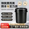 Em estoque Barril redondo preto de plástico material PP 10L balde de 10 litros balde de 10kg barril de embalagem para tinta tinta tinta química multi-especificação