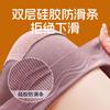 Rodilleras Térmicas de Invierno con Bolsillos para Almohadillas Calentadoras, Adecuadas para Personas de Mediana Edad y Mayores con Piernas Sensibles al Frío, Antideslizantes, No Aprietan