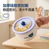 Tigela de Macarrão Instantâneo de Aço Inoxidável 304 Aprofundada com Tampa Antiescaldante Tigela de Macarrão Instantâneo para Estudante de Dormitório Utensílios de Mesa Utensílios de Mesa para Estudante de Dormitório
