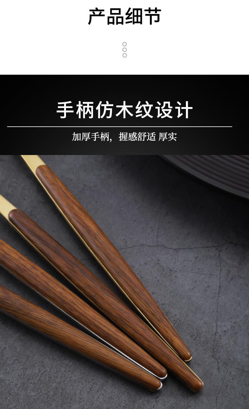 详情页_08.jpg