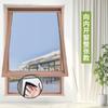 Mosquitero con Apertura de Cremallera para Ventanas de Apertura Exterior, Borde Autoadhesivo, Cinta Mágica, Malla Gruesa Ultra-Densa, Suministro de Protección contra Mosquitos e Insectos