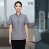 Ropa de trabajo para camareras de hotel para hombre y mujer de manga corta de verano uniforme de camarera de limpieza de habitaciones de hotel y centro comercial